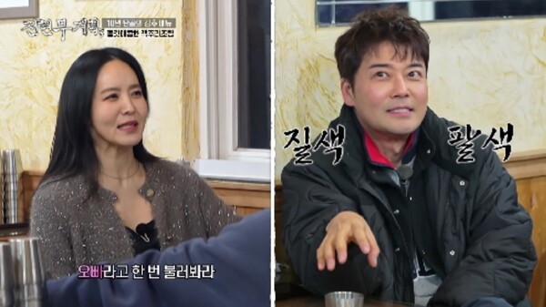 박지윤 "전현무, KBS 입사 당시 누가 뽑았냐고 난리"('전현무계획3')