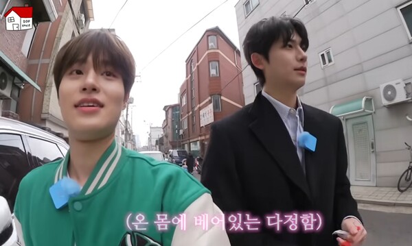 ▲ 이대휘 유튜브 채널에 출연한 '솔로지옥5' 윤현제. 사진l이대휘 유튜브 채널 캡처