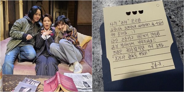 '희귀병 완치' 문근영, 되찾은 미소에 뭉클 "팬들 덕분에 힘났다"
