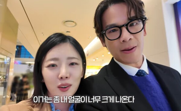 '父 3선 국회의원' 28기 광수, 결정사 대표 되더니 커플 유튜브 채널까지 오픈..."키스할 때 필요한 건?"
