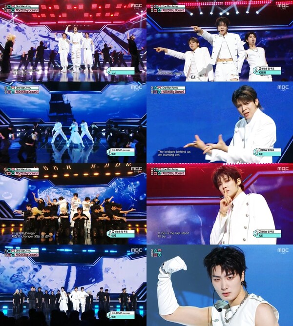 '음중' 빅오션, 20인 댄서와 압도적 '원 맨 아미' 무대… 웅장한 울림 선사