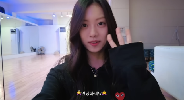 '학폭 논란→팀 탈퇴' 르세라핌 출신 김가람, 유튜브 개설 하루만 11만명 돌파