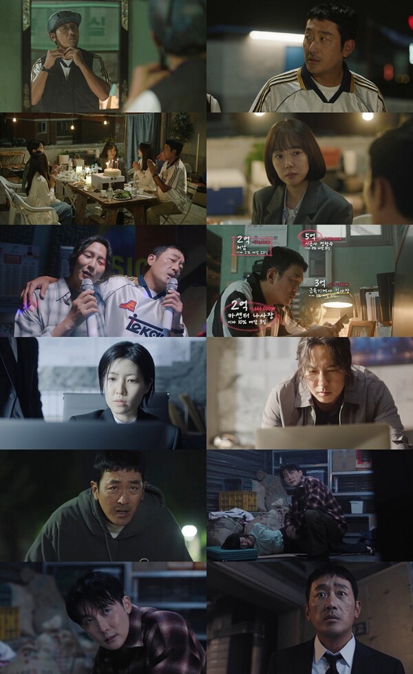 '건물주' 하정우, 19년만의 안방 복귀 통했다 "영화 같은 몰입감"[TV핫샷]
