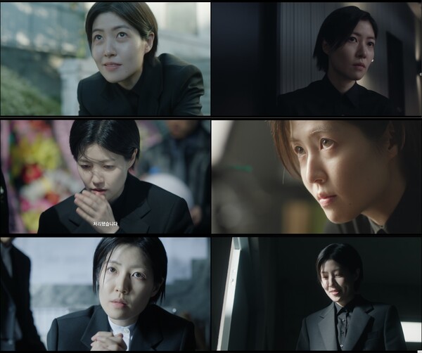 '건물주' 심은경, 악역의 목마름 풀었다더니 이 정도였나…역대급 빌런 예고