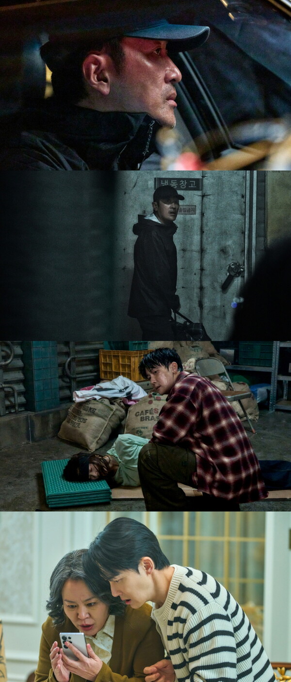 ▲ 15일 방송되는 '대한민국에서 건물주 되는 법' 장면들. 제공|tvN