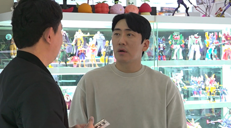 ▲ 이상훈. 제공|MBC '전지적 참견 시점'