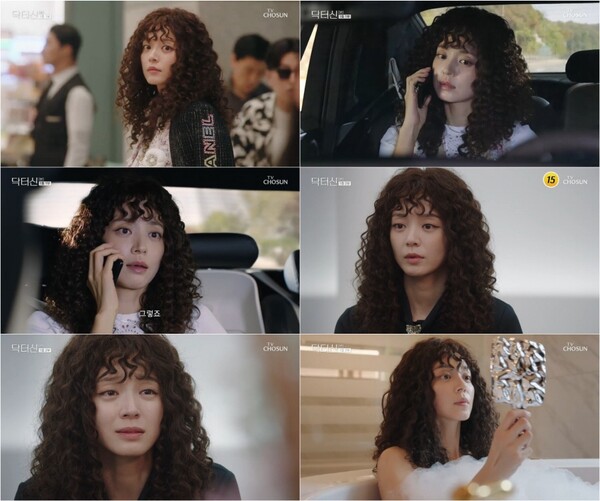 ▲ 14일 첫방송된 TV조선 주말미니시리즈 '닥터신'에서 강렬한 인상을 남긴 송지인. 방송화면 캡처