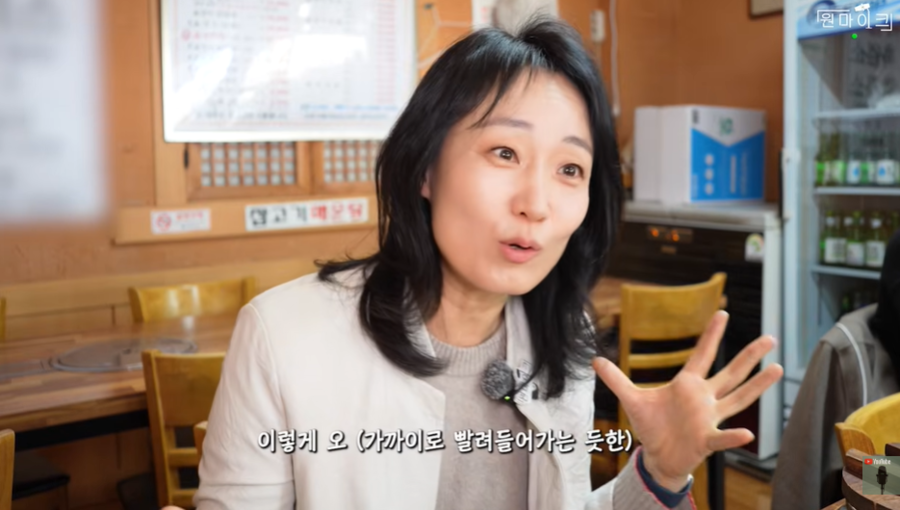 '왕사남' 김수진 "단종 박지훈과 첫 만남, 이영애 떠올렸다"(원마이크)