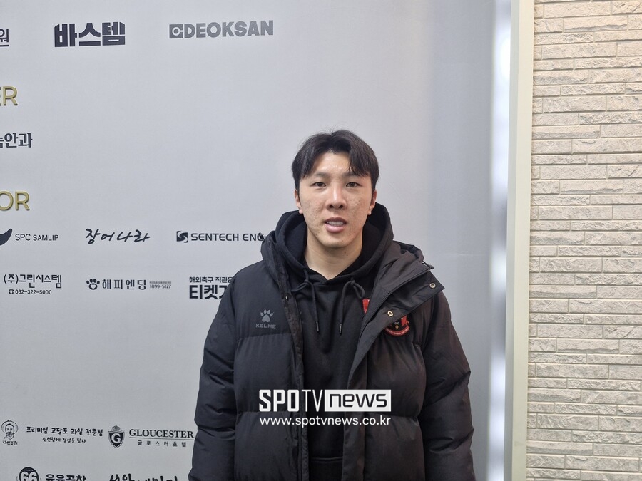 ▲  ⓒ장하준 기자