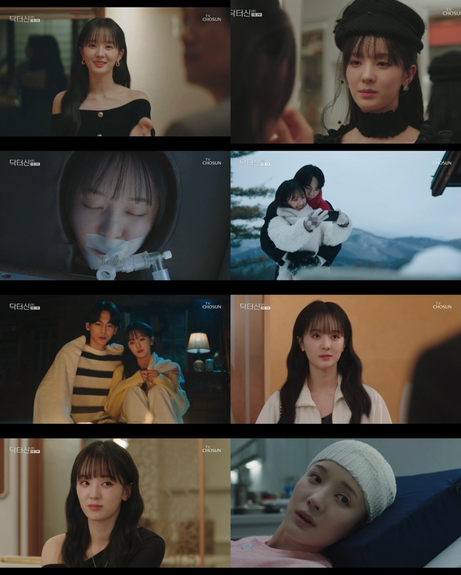 '닥터신' 백서라, 엄마 뇌로 깨어났다…데뷔작으로 '충격 엔딩'