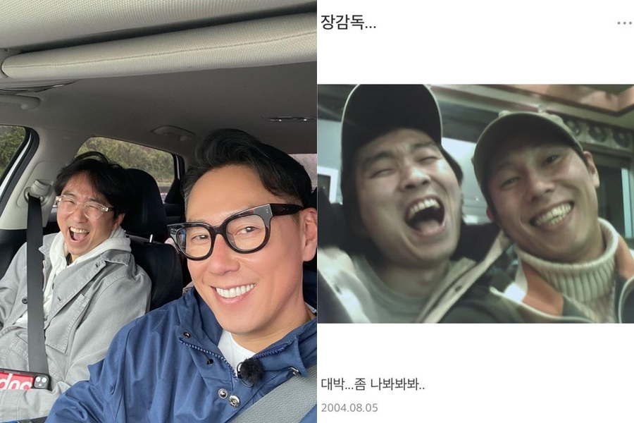 ▲ 윤종신 장항준. 출처|윤종신 인스타그램