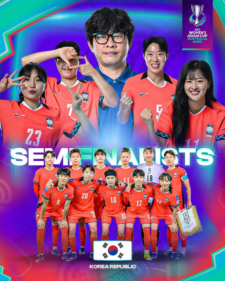 ▲  출처| AFC SNS