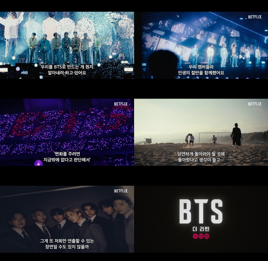 방탄소년단, 복귀 앞두고 털어놓은 솔직 심경 "계속 똑같은 걸 할 순 없어"