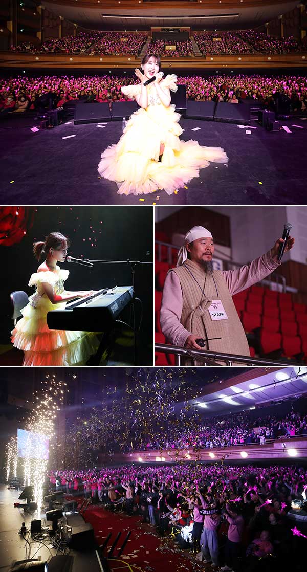 ▲ 김다현이 지난 14일 부산에서 단독 콘서트 '꿈'을 성황리에 마무리했다. 제공| ㈜현컴퍼니