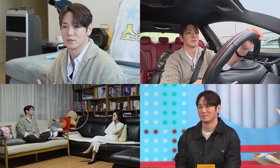 ▲ 환희. 제공ㅣKBS