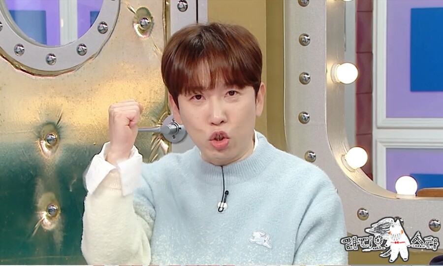 '윤영경♥' 남창희, 초호화 결혼식 루머 해명 "장인어른이 결혼 반대"('라스')