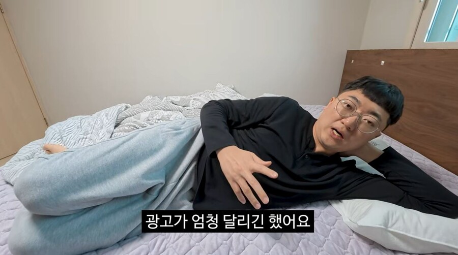 ▲'충주맨' 김선태 전 주무관. 출처| '김선태' 유튜브 캡처