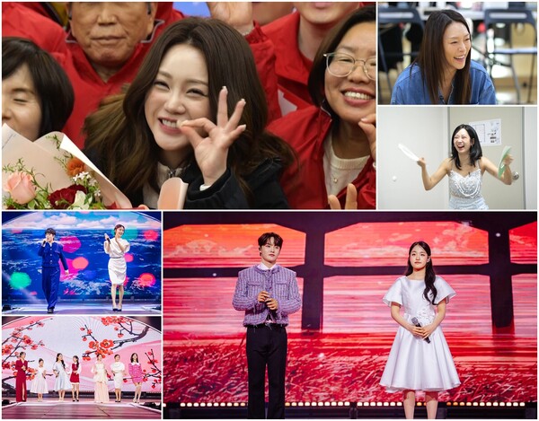강혜연, 5등 예지몽 꾼 동생과 '8'자 찢으며 눈물('현역가왕3' 갈라쇼)