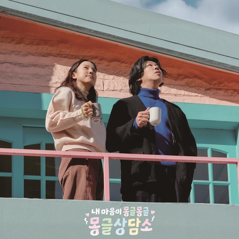 효리 신곡은 '달라요'…이효리 노래♥이상순 프로듀싱 '몽글상담소' 주제곡