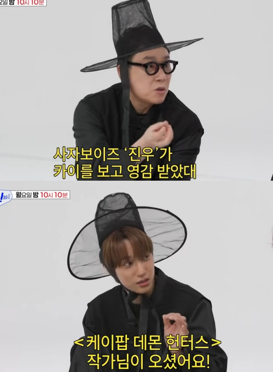 ▲ 출처|'아니근데진짜' 유튜브 캡쳐