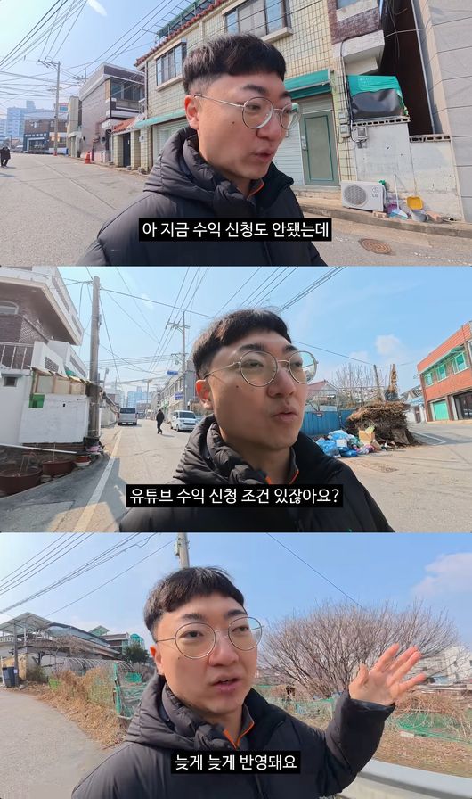 ▲ 김선태. 출처|유튜브 채널 '김선태' 캡쳐