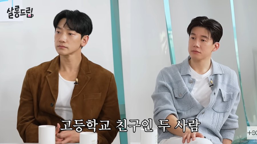 '김태희♥' 비X'윤승아♥' 김무열, 가정생활도 동창답네…"가족들 다 알아"