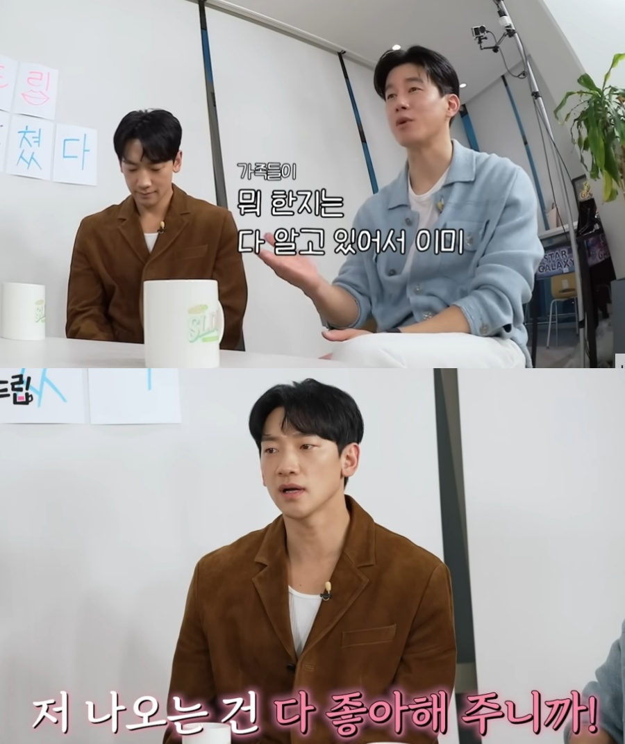 ▲ 출처|'살롱드립' 캡쳐