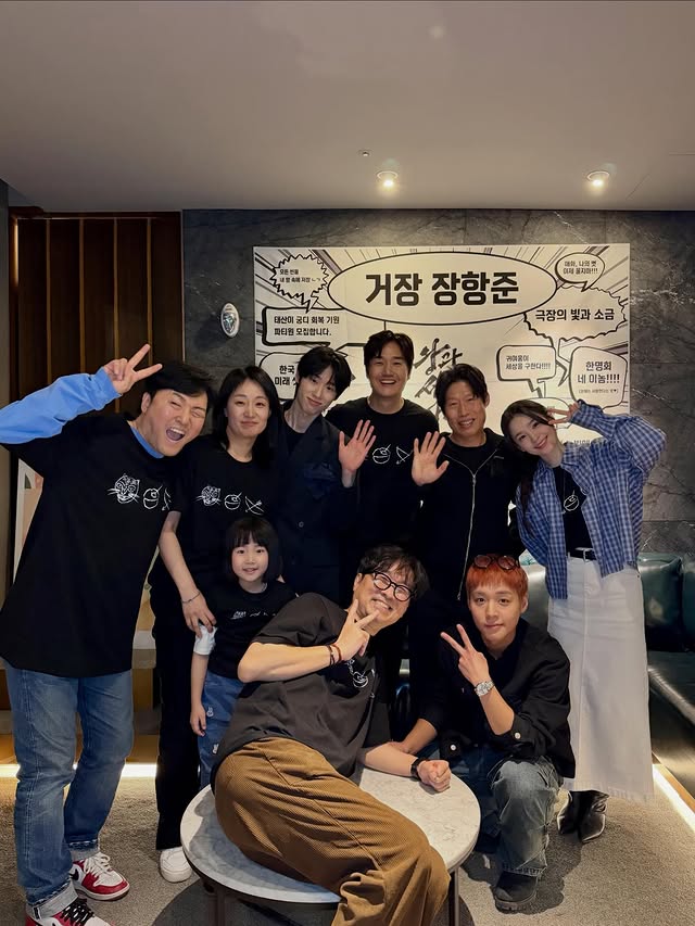 '거장' 된 장항준, '왕사남' 1370만 달성에 얼마나 좋으면 '교태 만점'