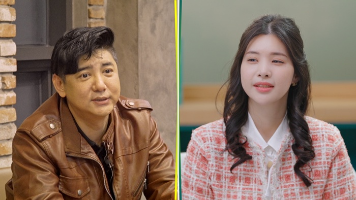 ▲ 제공|TV조선 'X의 사생활'