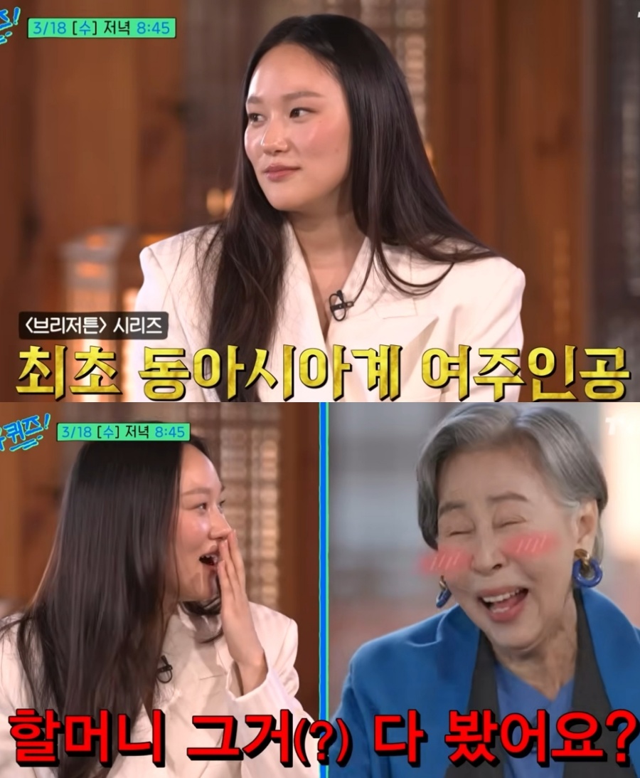 ▲ 출처|tvN '유퀴즈' 유튜브 캡쳐