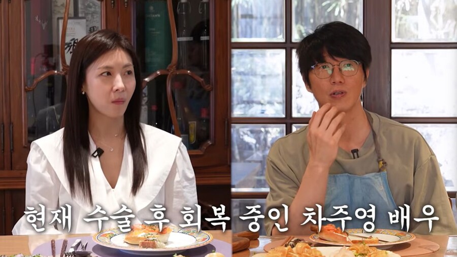 ▲ 출처|성시경 유튜브 만날텐데 캡처