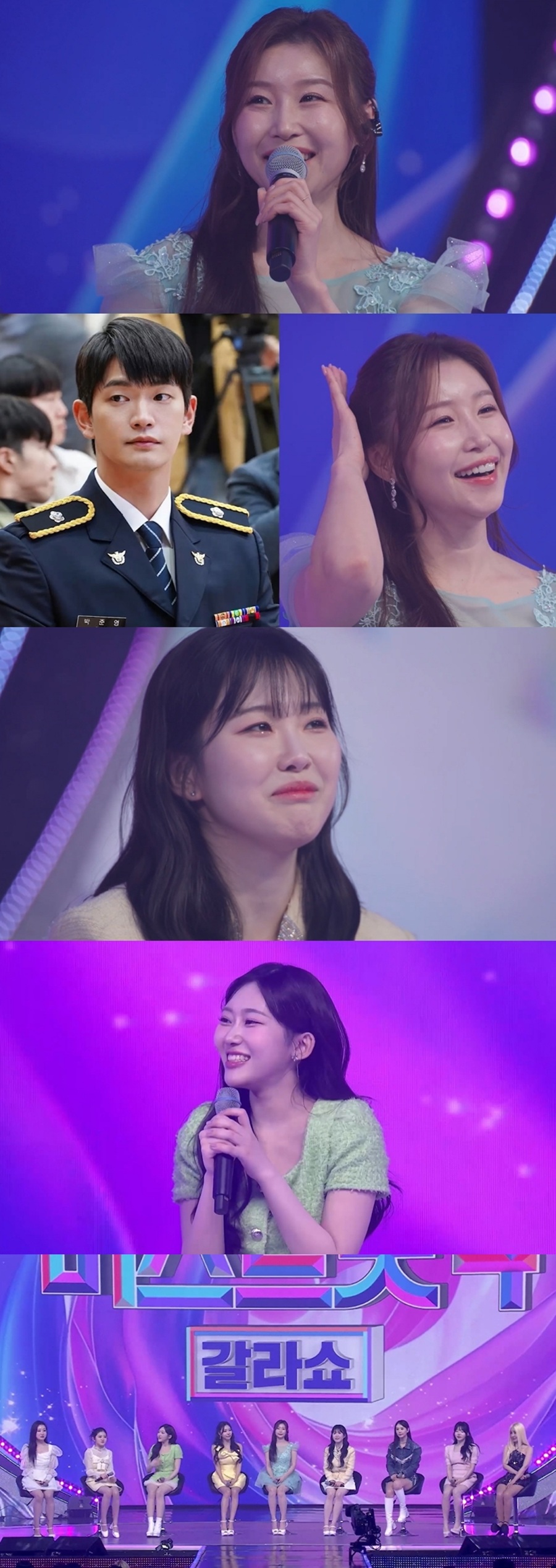▲ 미스트롯 이소나. 제공ㅣTV조선