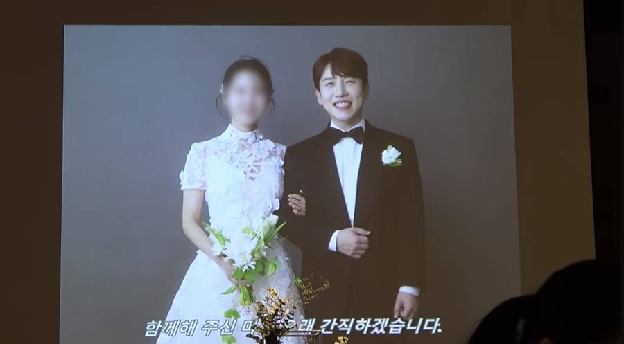 ▲ 남창희. 출처|유튜브 '공부왕 찐천재' 캡쳐