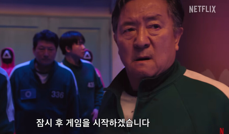 ▲ 오징어 게임에 출연한 송영창. 출처ㅣ넷플릭스 예고편 캡처