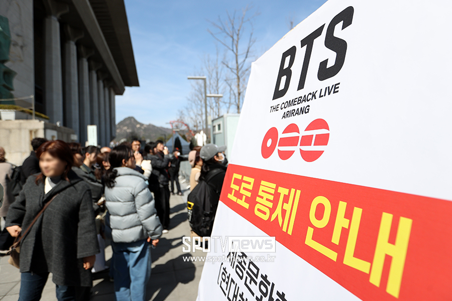 ▲ 방탄소년단 컴백쇼 ⓒ곽혜미 기자