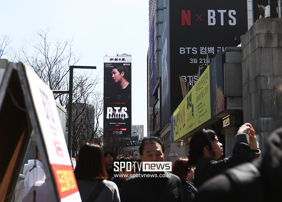 ▲ 방탄소년단 컴백쇼 ⓒ곽혜미 기자