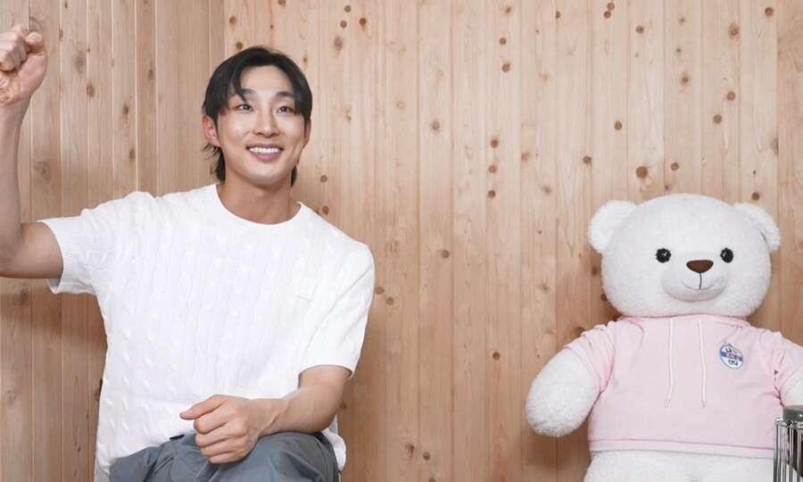 ▲ 배나라. 제공|MBC '나 혼자 산다'