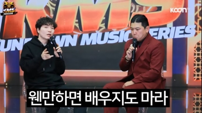 ▲ 출처| 최군TV 유튜브 채널 캡처