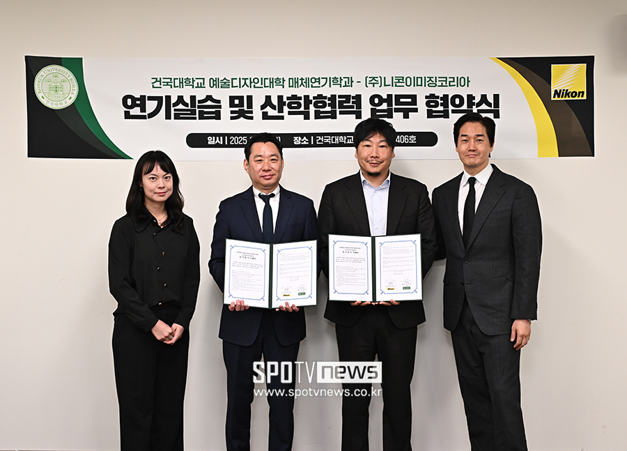 ▲ 건국대학교 서리나 매체연기학과 교수, 니콘이미징코리아 정해환 대표이사, 신지호 매체연기학과 교수 겸 예술디자인대 학장, 유지태 매체연기학과 교수(왼쪽부터)