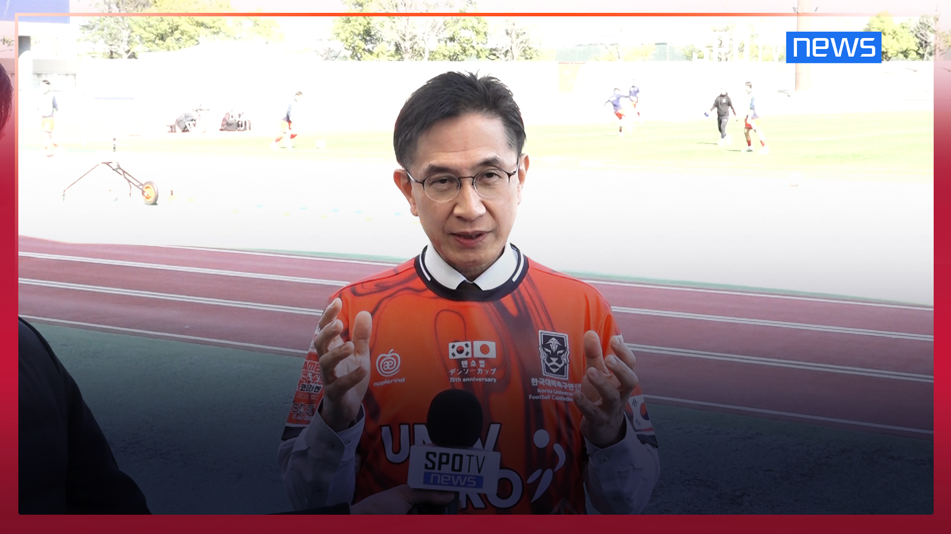 [포커스] 日 덴소는 왜 40년간 대학축구를 후원할까…'시스템'을 만든 기업의 힘