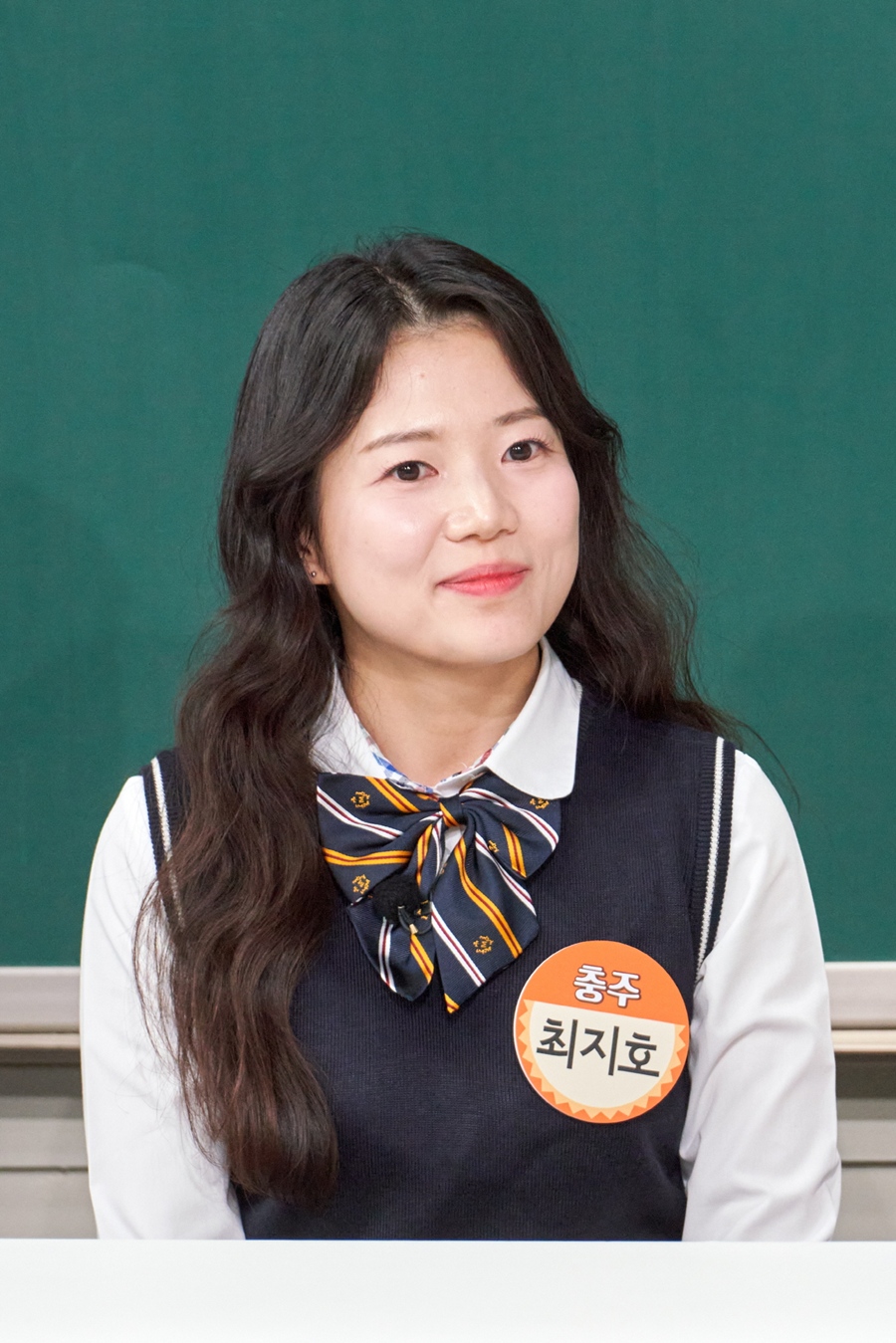 ▲ 최지호 주무관. 제공|JTBC '아는형님'