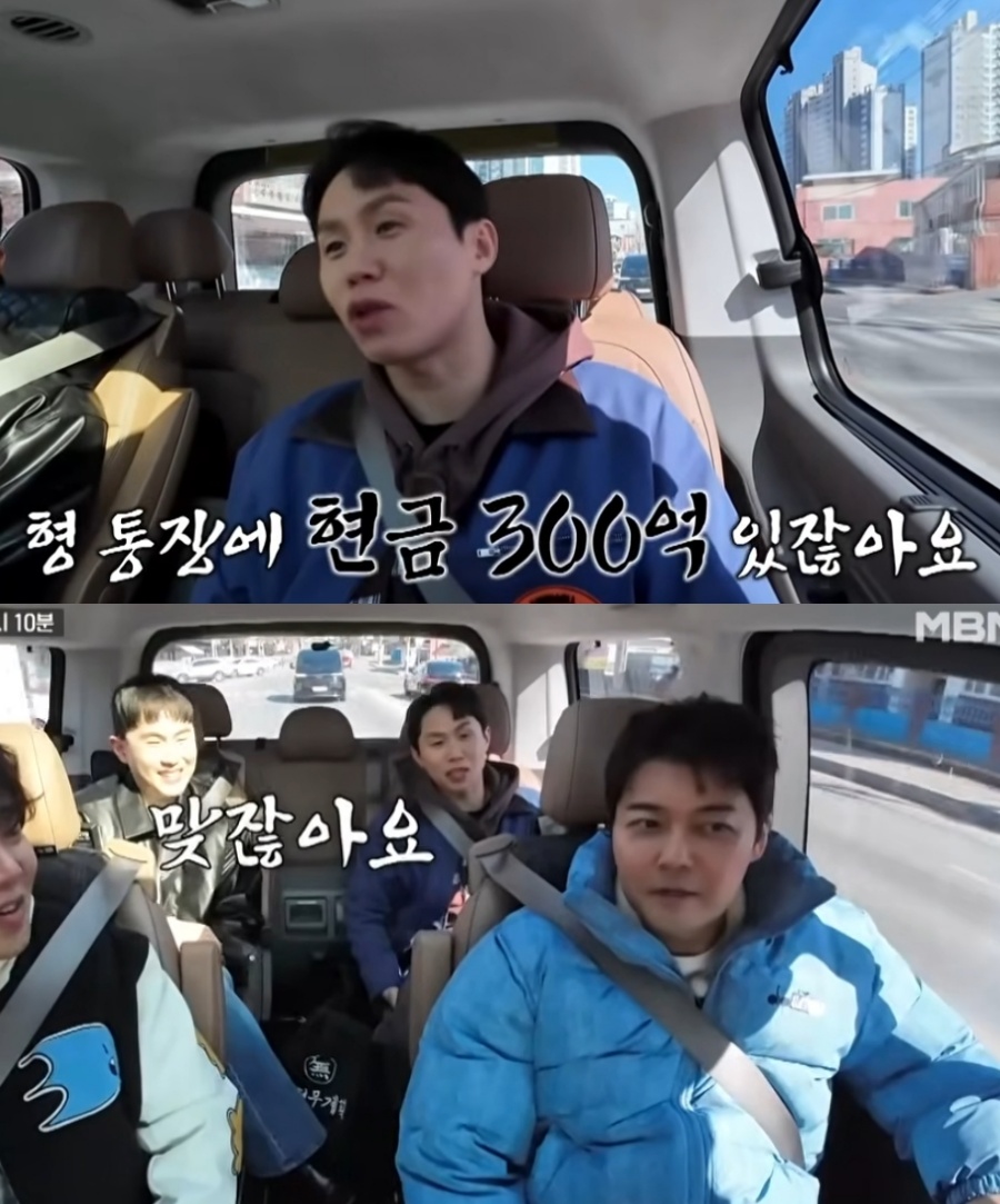 ▲  출처|'전현무계획3' 캡쳐