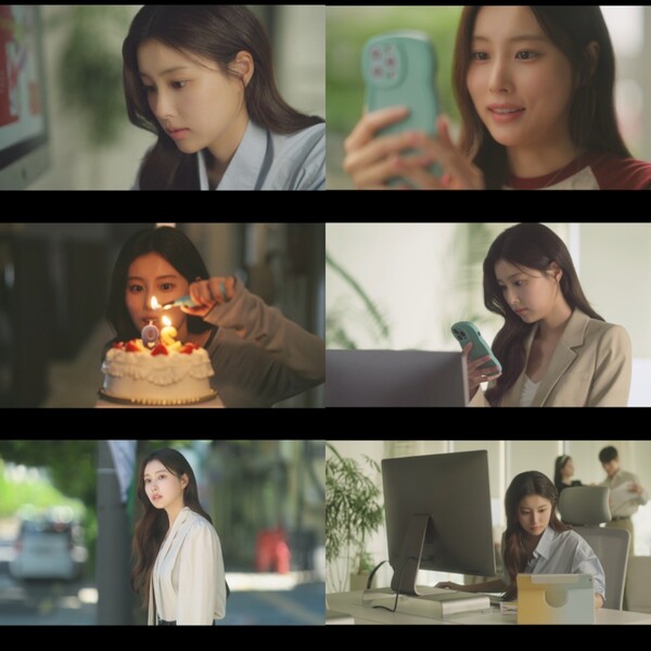 ▲ TV도쿄 드라마 '첫입에 반하다'에 출연한 강혜원. 방송화면 캡처