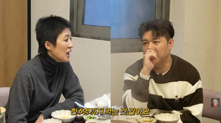 ▲  출처| '공부왕찐천재 홍진경' 유튜브