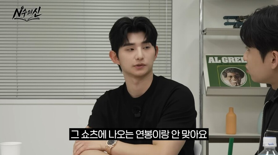 ▲  출처| 미미미누 유튜브