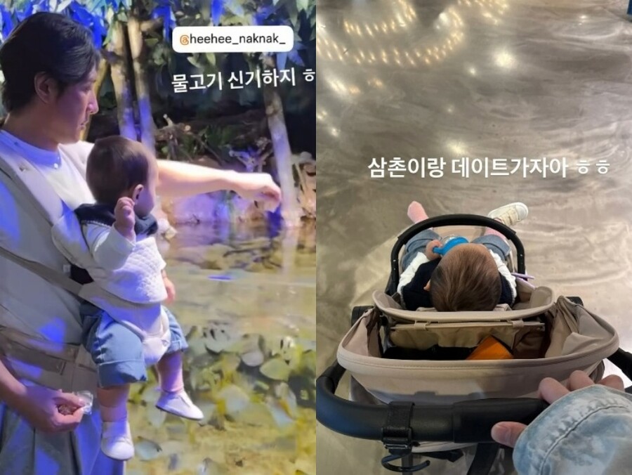 '지연과 이혼' 황제균, 2세 욕심 내더니 육아중…"삼촌이랑 데이트가자"
