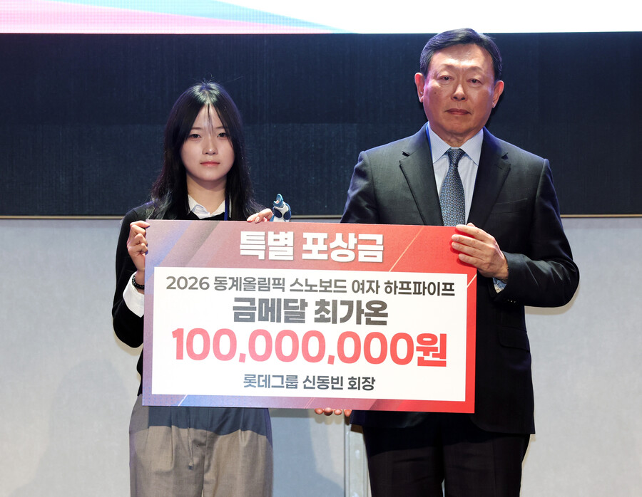 ▲  ⓒ연합뉴스