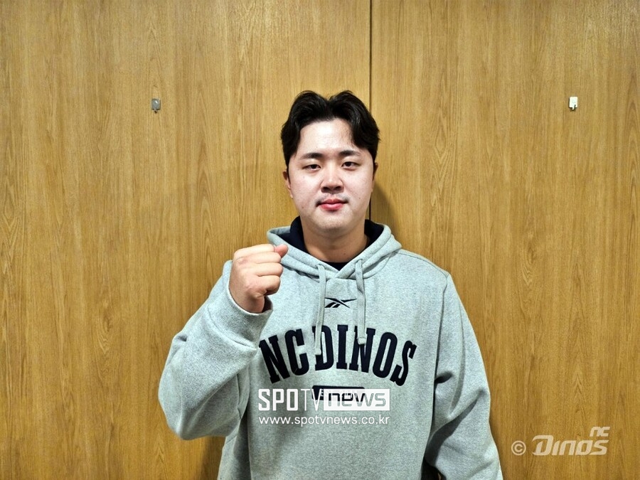 ▲ NC 김형준 ⓒ NC 다이노스