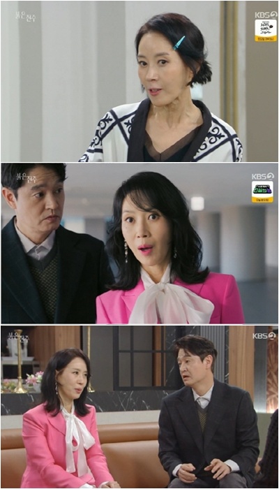 김희정, '붉은 진주' 장악했다…물오른 연기력으로 존재감 폭발