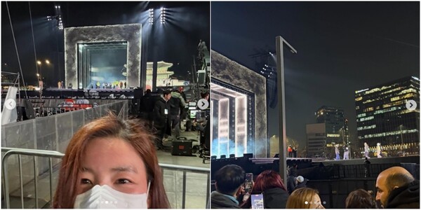 김규리, "넘나 자랑스럽다 BTS!"...방탄소년단 광화문 콘서트 리허설 인증샷 올려
